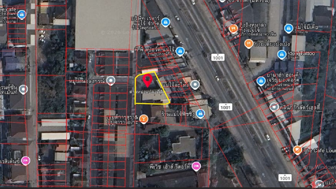 ขายที่ดินพร้อมสิ่งปลูกสร้าง ใกล้มหาวิทยาลัยแม่โจ้ จ.เชียงใหม่ ราคาคุยกันได้