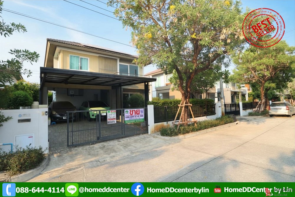 ขายบ้านเดี่ยว พฤกษ์ลดา สุวรรณภูมิ ถ.ศรีวารีน้อย แถมโซล่ารูฟ ใกล้สนามบินสุวรรณภูมิ กิ่งแก้ว ลาดกระบัง พร้อมอยู่