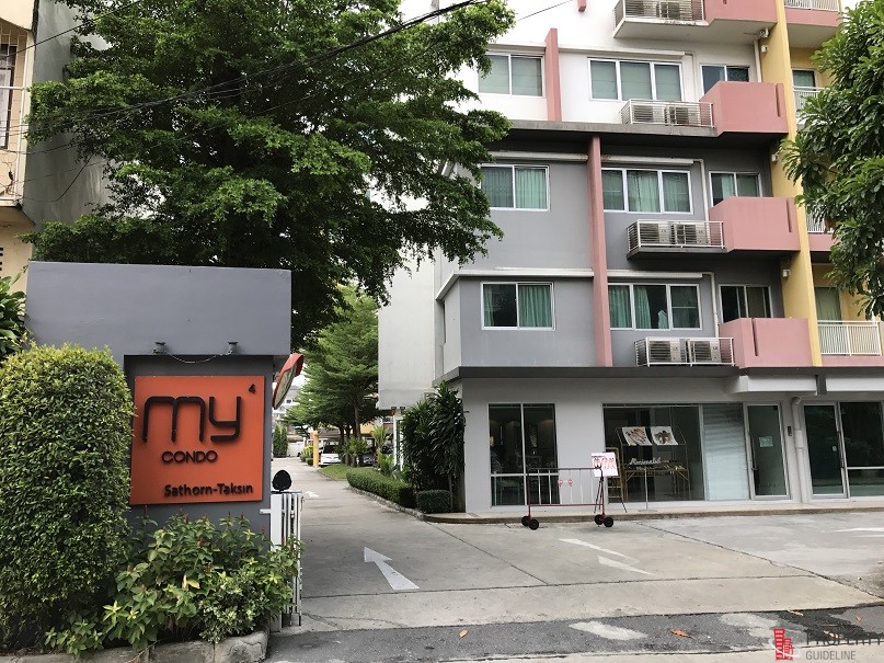My Condo สาทร-ตากสิน